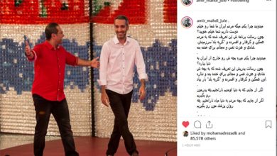 ژوله به منتقدان سفر رامبد و نگار: یقه روان پزشک‌تون رو بگیرید!