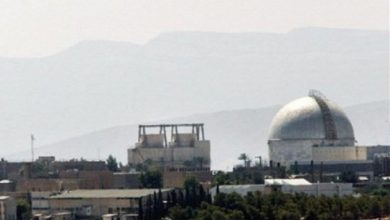 نیروگاه اتمی دیمونا