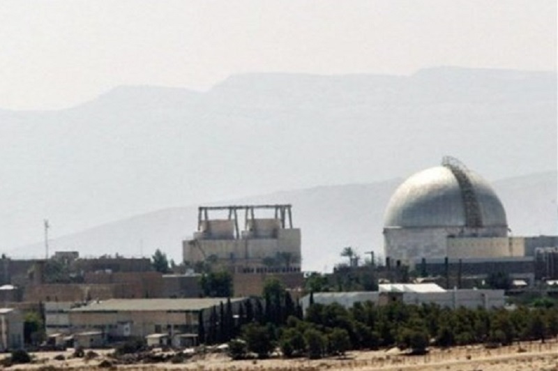 نیروگاه اتمی دیمونا