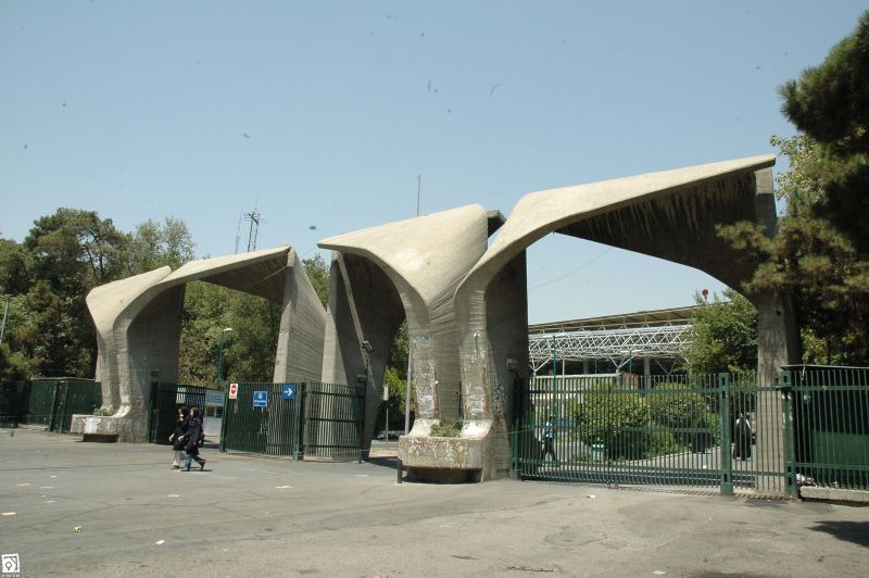 دانشگاه تهران