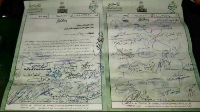 پافشاری برای تعویق کنکور