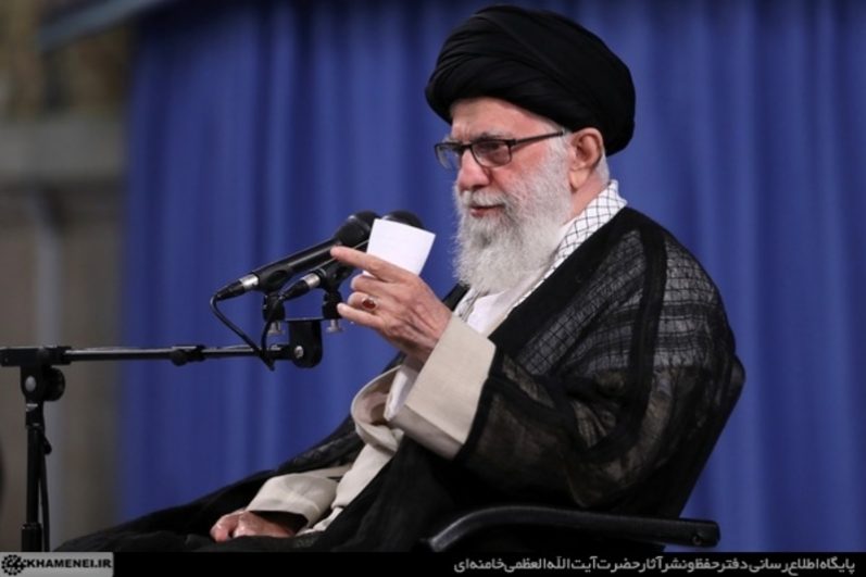 رهبری