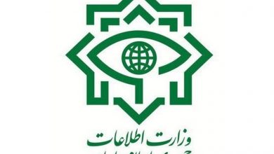 وزارت اطلاعات