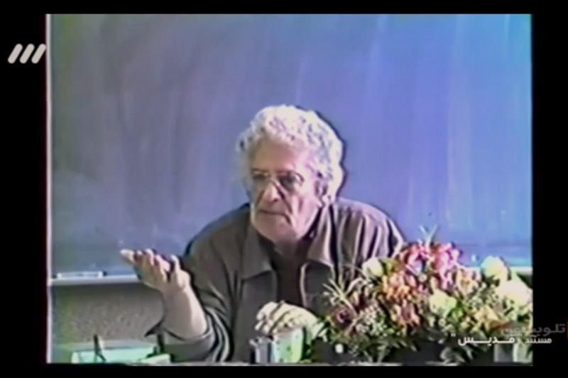 مستند قدیس درباره ی احمد شاملو در شبکه سه تلویزیون