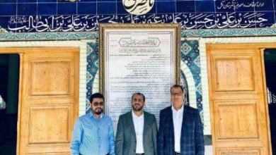 زنان آملی نگران عرب‌های حوثی نباشند!