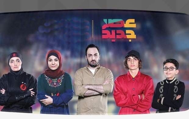 نتیجهی عصر جدید: خائف، زارع، عبادی، فتحی، دختران نینجا
