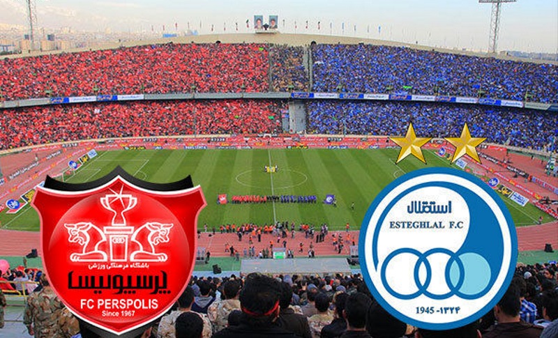 پرسپولیس و استقلال