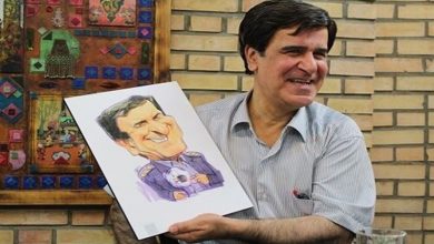 علیفر