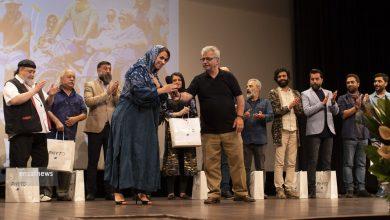 فرش قرمز فیلم کلوپ همسران