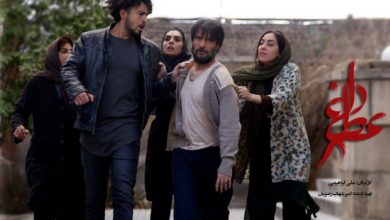 تاریخ اکران «عطر داغ» مهرماه مشخص می‌شود