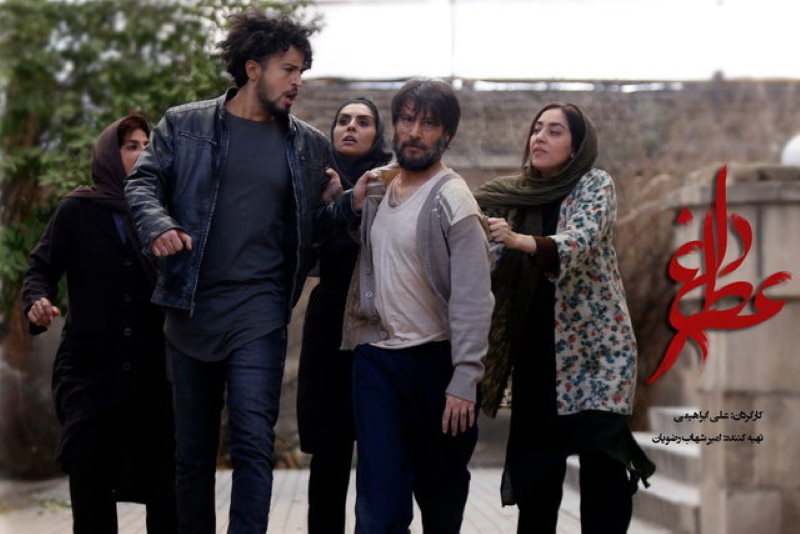 تاریخ اکران «عطر داغ» مهرماه مشخص میشود
