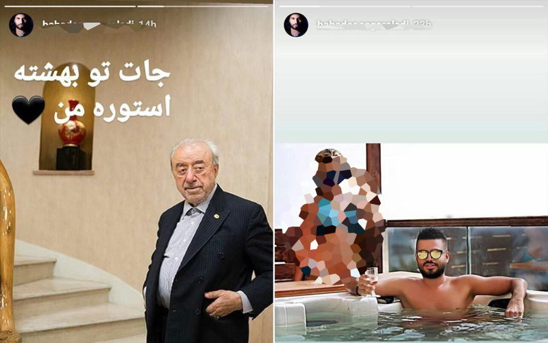نوه عسگراولادی / جنجال «نوه لاکچریبازِ عسگراولادی»
