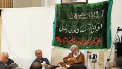 نورعلی تابنده در بیدخت