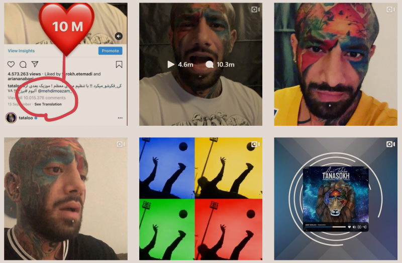 تتلو رکورد کامنتهای اینستاگرام را شکست!