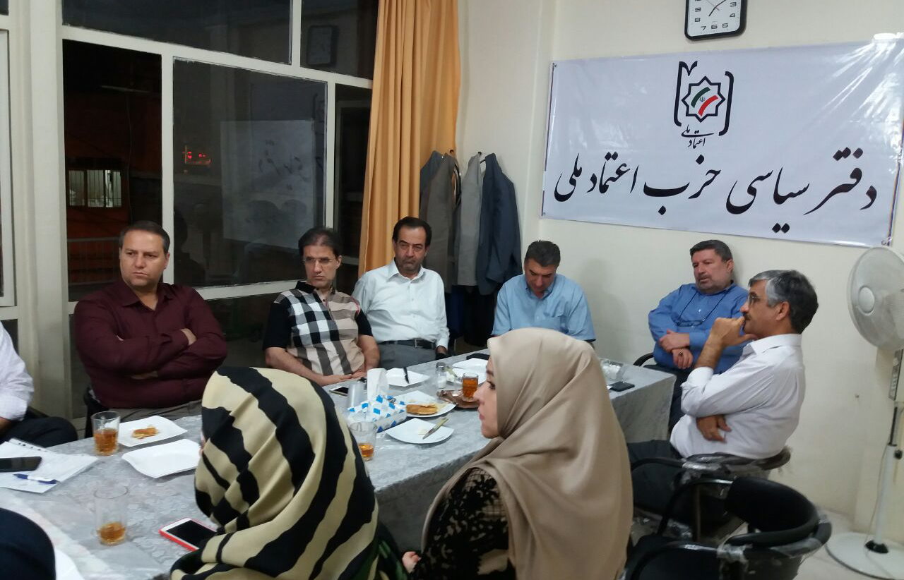 بررسی نحوه ورود به انتخابات مجلس در حزب اعتماد ملی