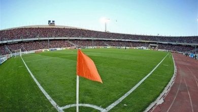 ورزشگاه آزادی