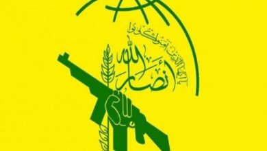 انصارالله