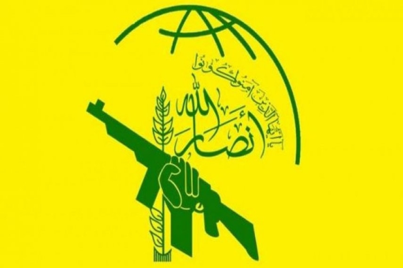 انصارالله