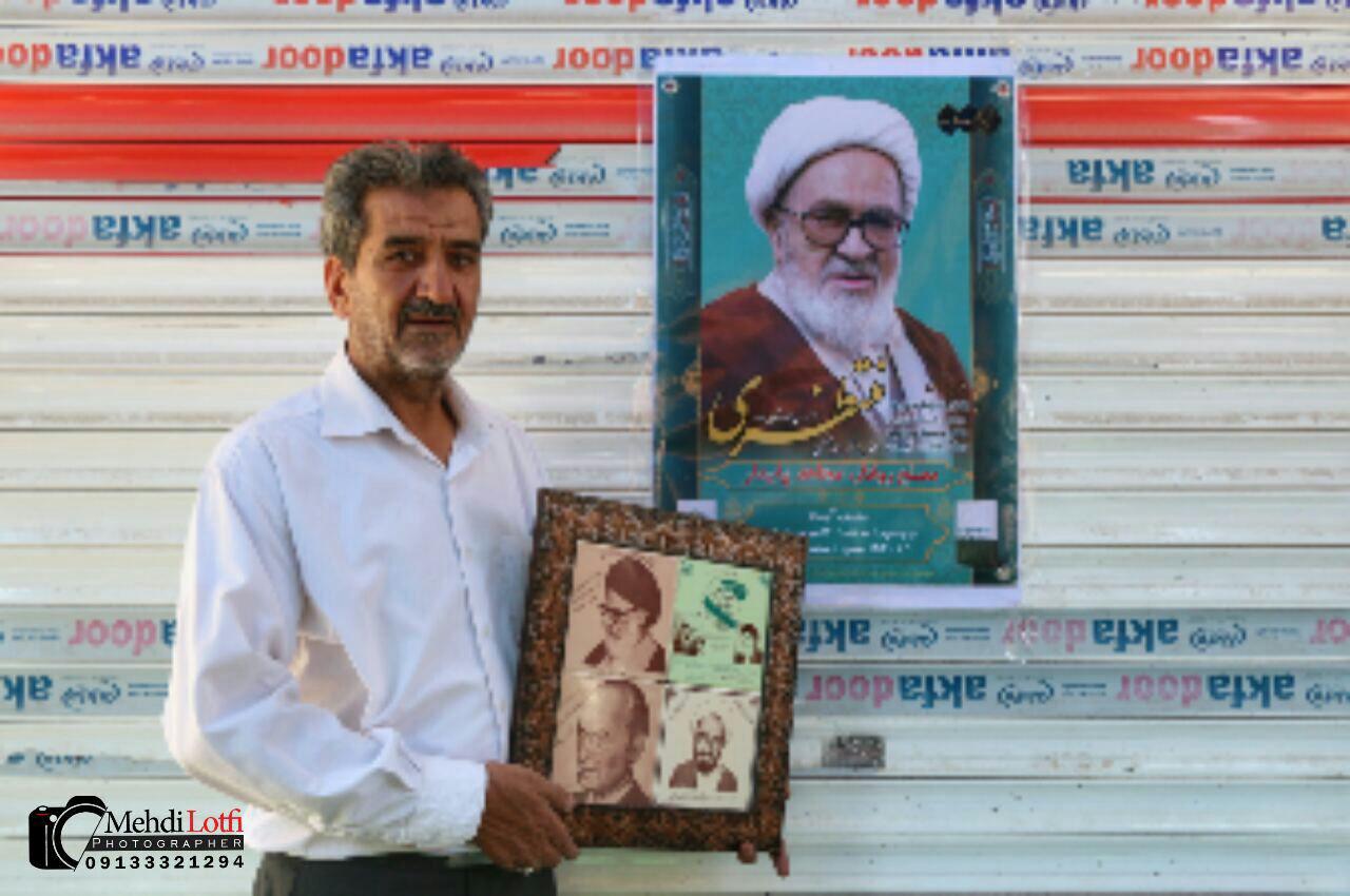 عگس | سالگرد درگذشت آیت الله منتظری