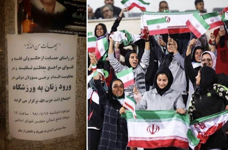 اعلامیهای با تمامی کلمات غلط؛ پنج سوال از معترضان «امت حزبالله»