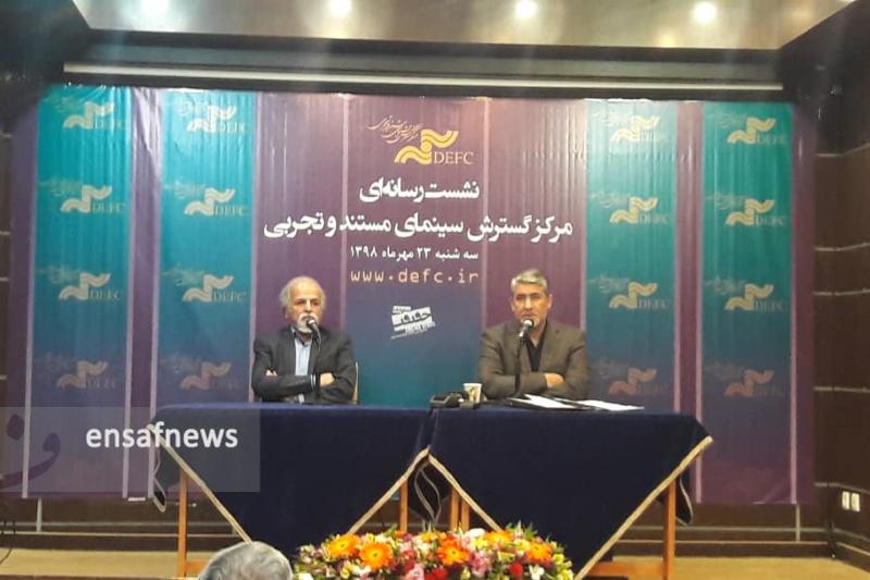 «هر فیلمی میتواند از دایره انتخاب جشنواره حذف شود»