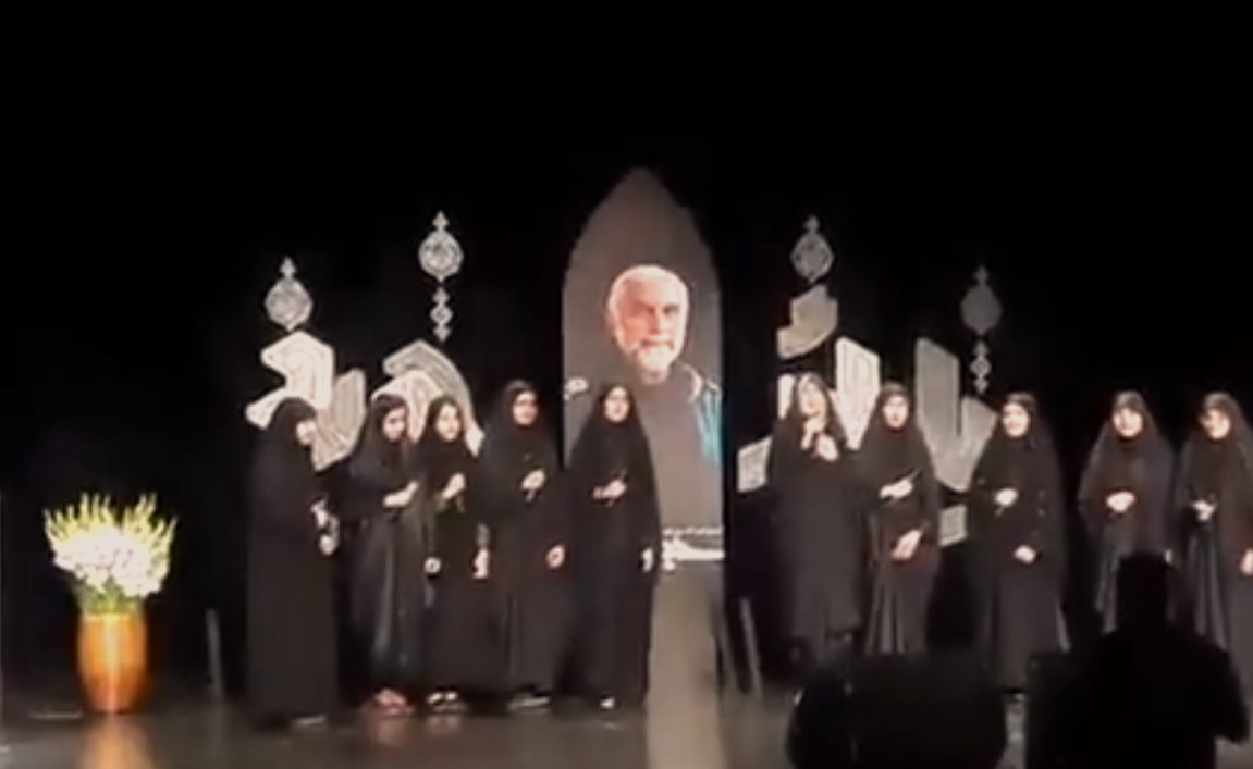 فیلم | تکخوانی دخترمحجبه در مراسم گرامیداشت شهدا