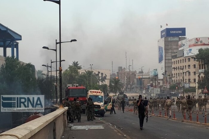 اعتراضات عراق