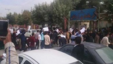 لردگان