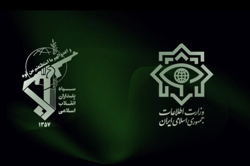 وزارت اطلاعات و اطلاعات سپاه