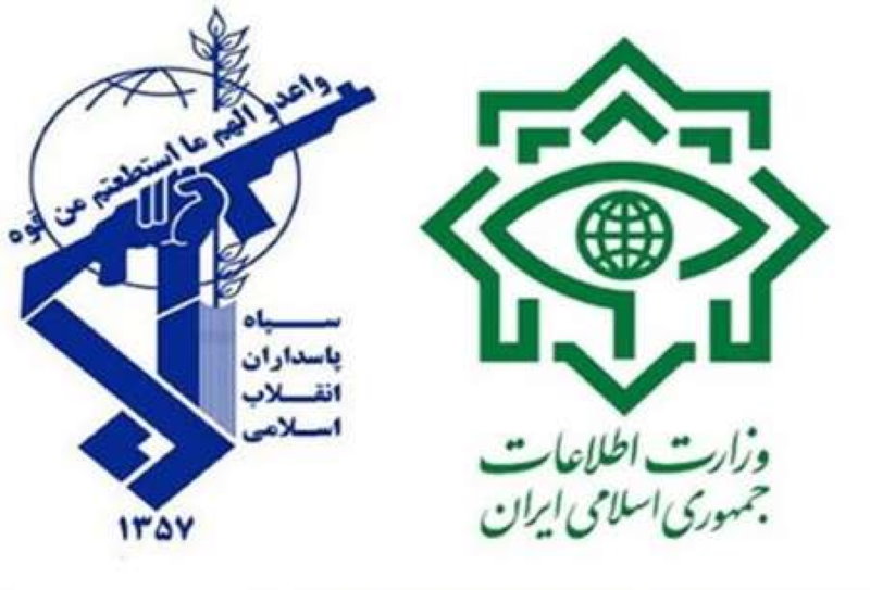 وزارت اطلاعات و اطلاعات سپاه