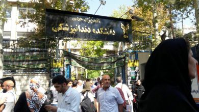 فیلم و عکس | تخلیه دانشکده دندانپزشکی دانشگاه آزاد