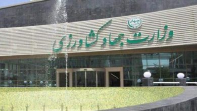 بازداشت یک مدیر ارشد وزارت جهاد کشاورزی