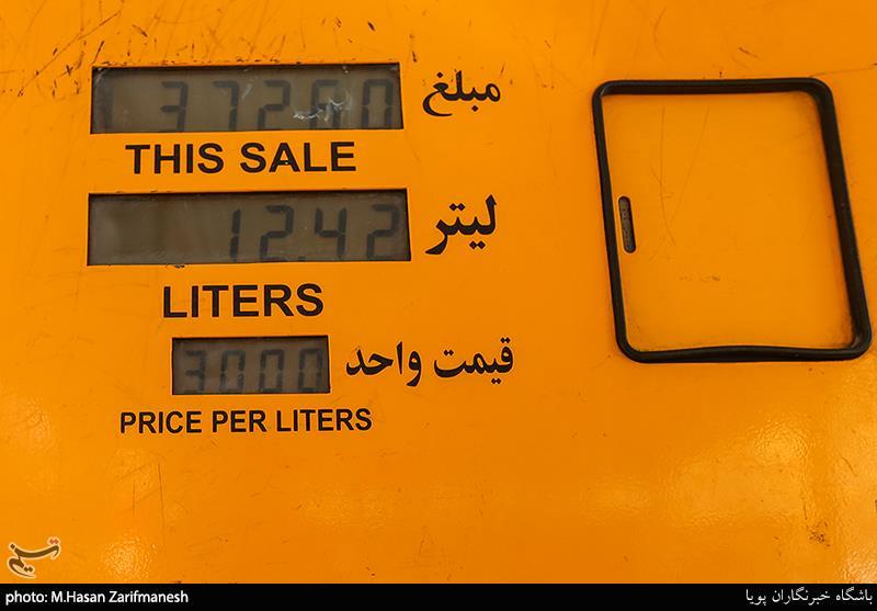 بنزین
