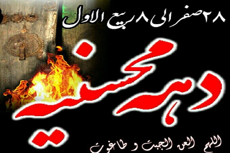 از محسنیه تا مسلمیه: عزاداری‌های جدید چه بر سر جامعه می‌آورند؟