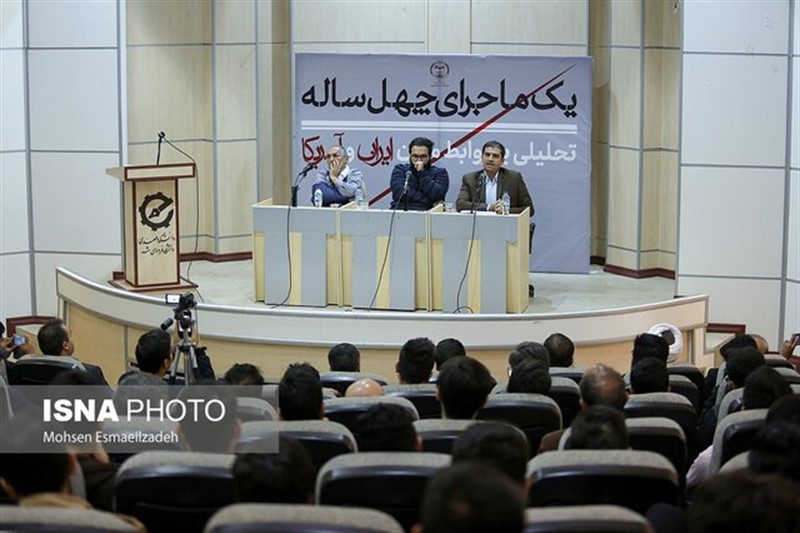 گزارشی از مناظره زیباکلام و قاضی‌زاده هاشمی