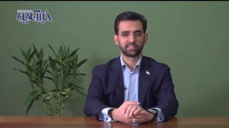 فیلم | توضیحات آذری جهرمی درباره شبکه ملی اطلاعات و قطع یکهفتهای شبکه جهانی :به سهم خودم به خاطر قطع اینترنت عذرخواهی میکنم