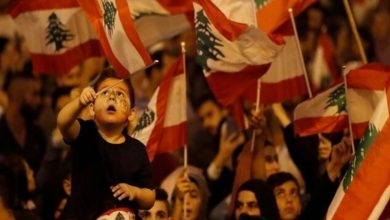 اعتراضات لبنان