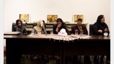 انجمن حمایت از قربانیان اسیدپاشی