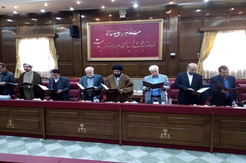 هیات منصفه