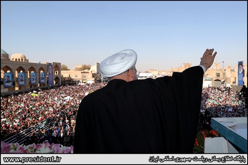 روحانی