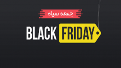 جمعه سیاه