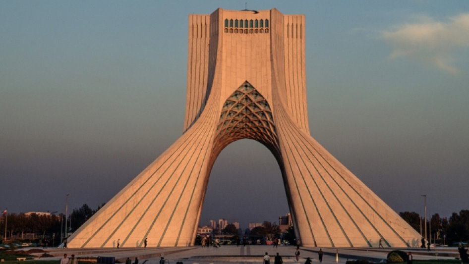 برج آزادی تهران