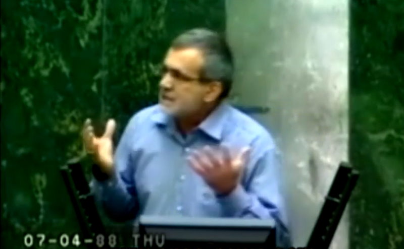 نطق تاریخی مسعود پزشکیان بعد از حوادث انتخابات 88 [+فیلم]