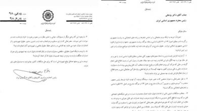 نامه مرتضی شهبازی‌نیا به رییس‌جمهور در مورد وقایع اخیر