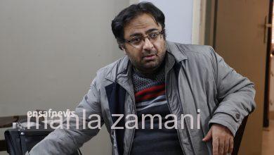محمد تاجیک