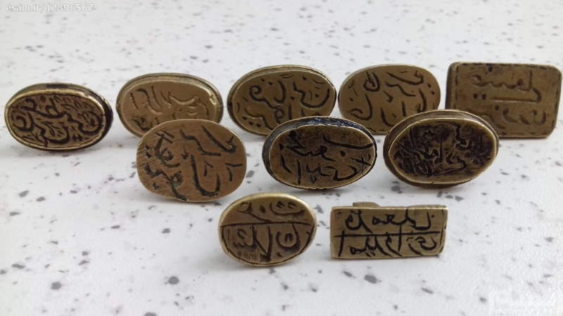 امضا، واژهای در آستانهی فروپاشی!