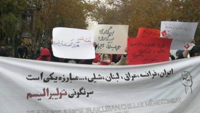 تجمع دانشجویان دانشگاه تهران در 16 آذر