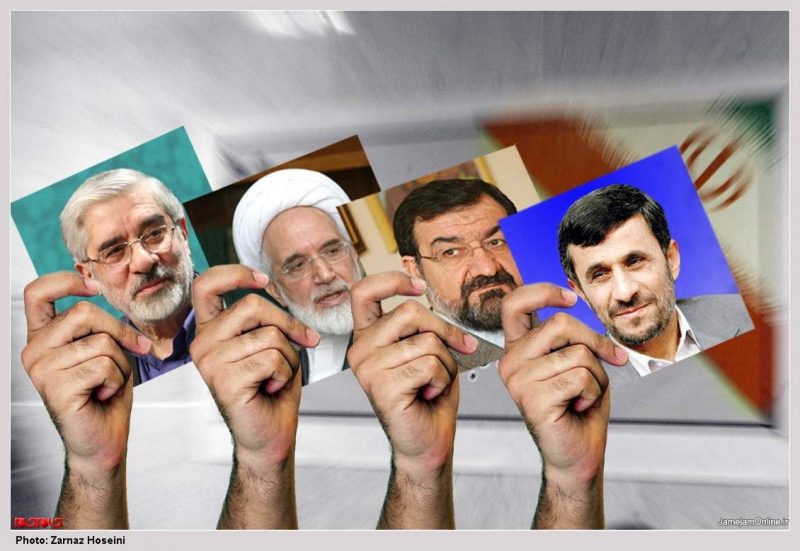 انتخابات سال ۱۳۸۸