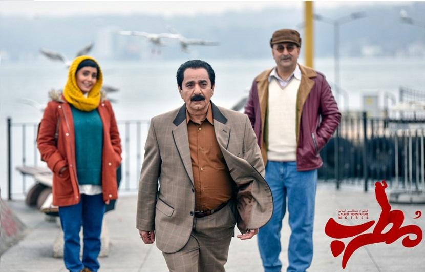 برسد به دست پرویز پرستویی عزیز | درباره تماشاگران جان سخت فیلم مطرب