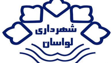 بازداشت شهردار لواسان و ۲ عضو شورای شهر